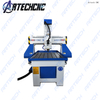 ART6090TS Small size wood cnc router price