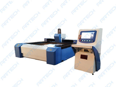 ART1530F High speed and quality cnc fiber laser cutting machine for sale with best price